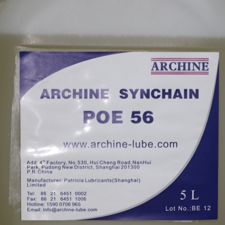 ϳߜ朗lArChine Synchain YMH 280