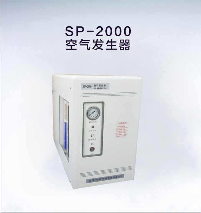 xSP-2000՚l