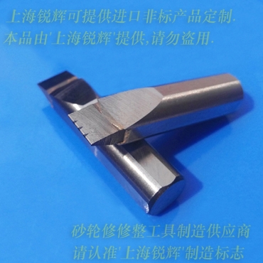 c(din)ʽ޵30-60R0.2-sL(zhng)sĥ޵P