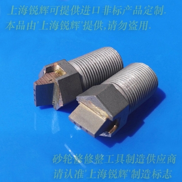 M14ݼyc(din)޵-ӠʯPdo(w)ĥɰ݆޵P