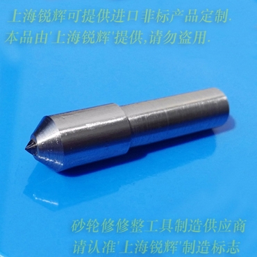 ϷǼȻʯP1.25-D10mmϺC(j)Aĥɰ݆P