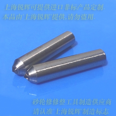 D9.8mm-1P-ĥɰ݆PMKS1312A(sh)ĥ߾P