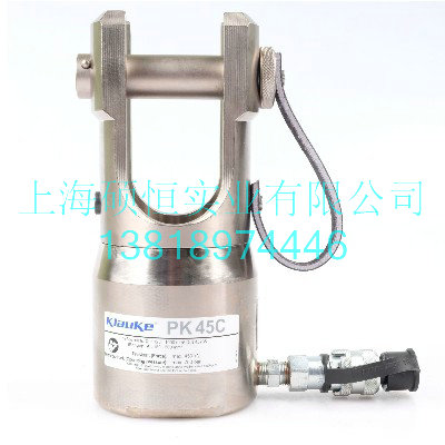 PK45C wʽҺQ(gu) Klauke