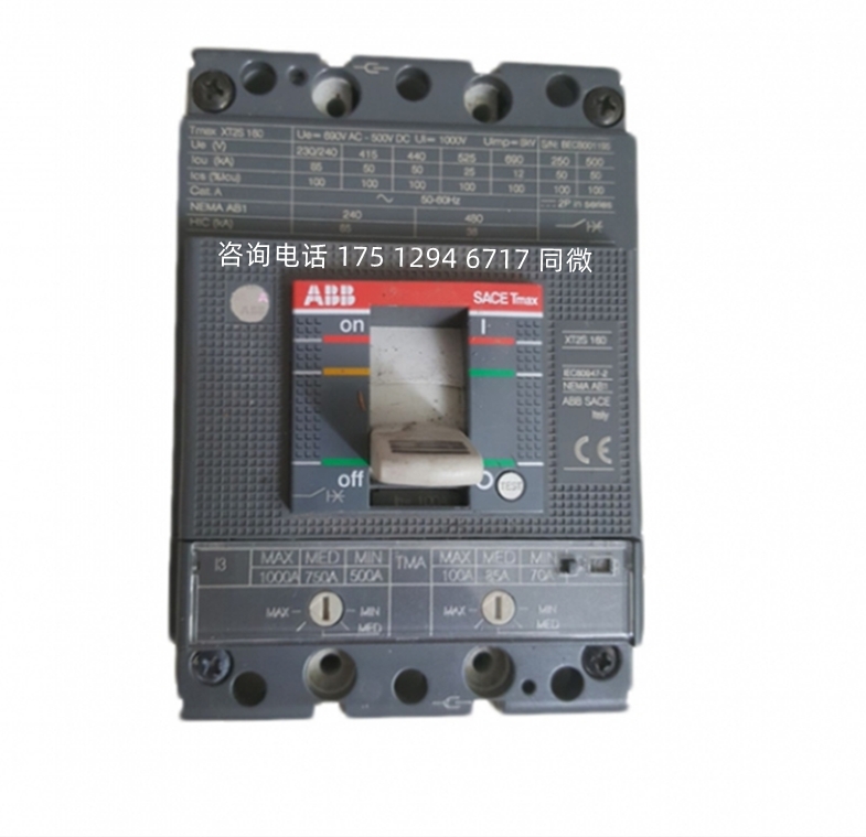 ABBܚ·XT4L 250 Ekip Dip LIG R250 P MP 4P