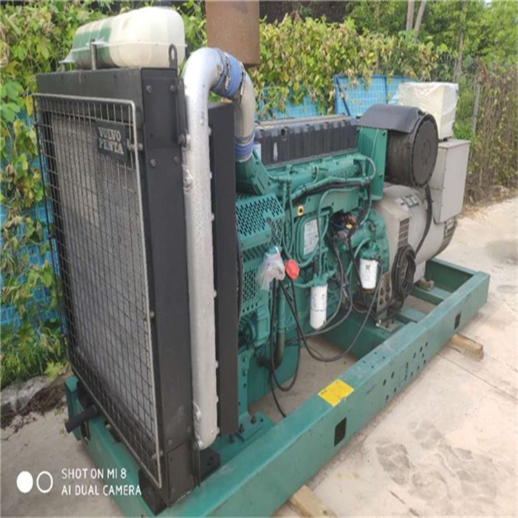 ɽl(f)늙C(j) 50KW (yu)|(zh)(w)