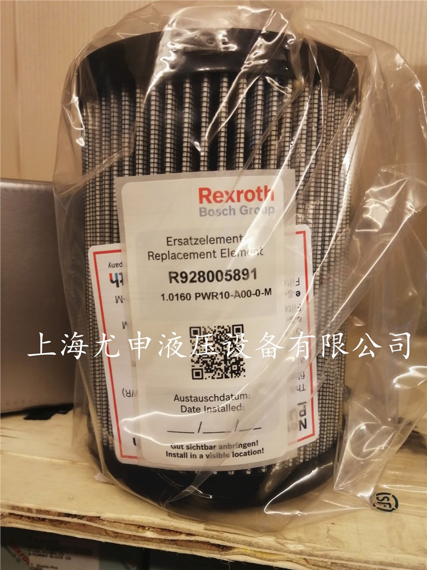 R928006872ʿVо
