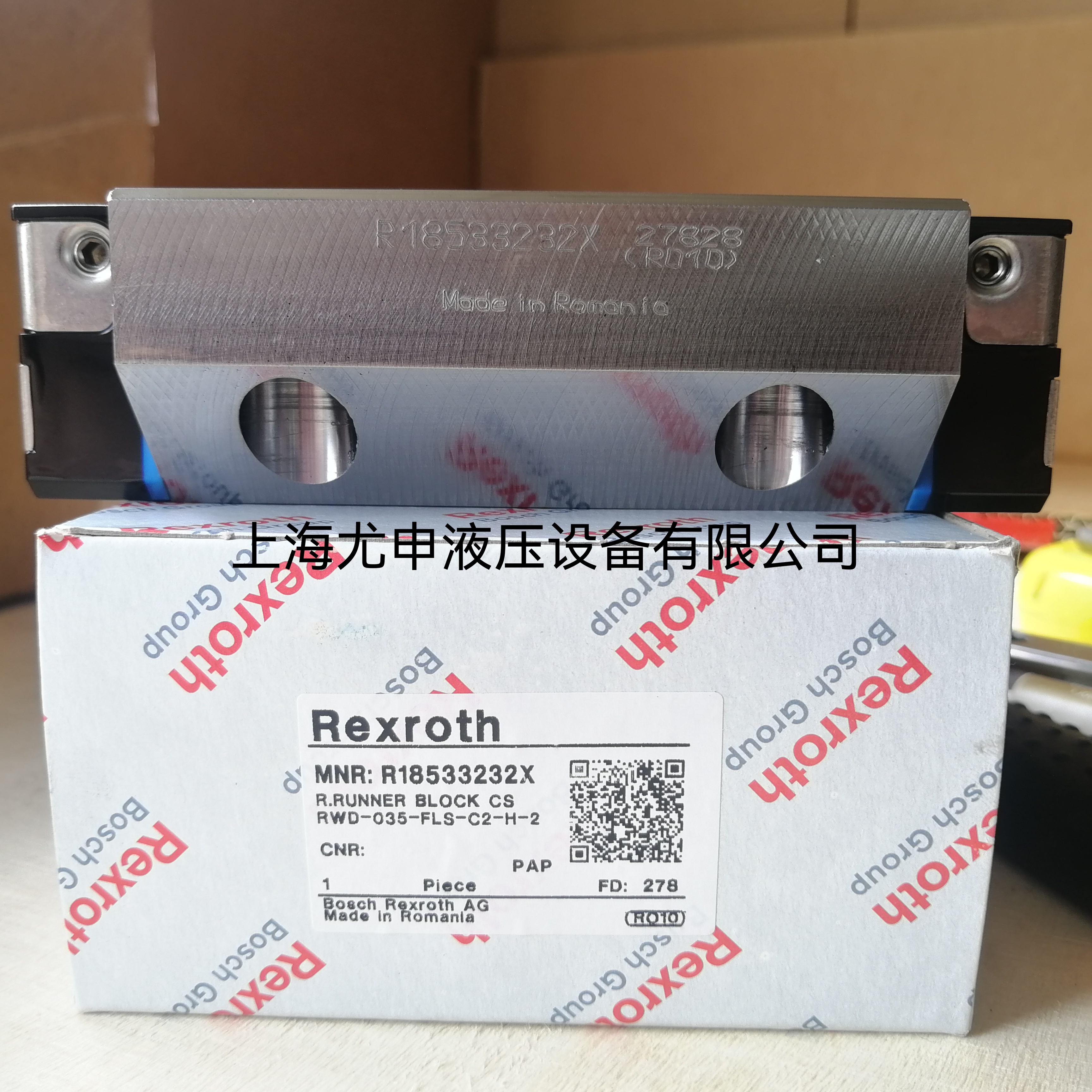 R18533232XʿKR18214232XȫԭbF(xin)؛