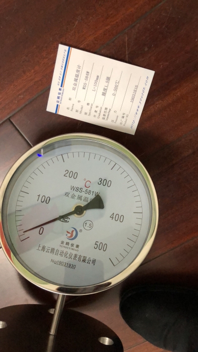 WSS-513ż/ض׃pٜضӋ(j)»h