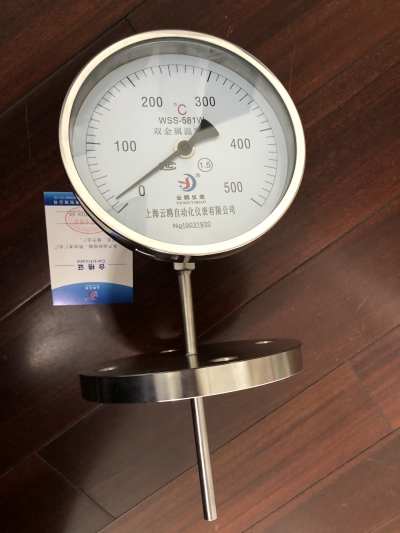 WSSX-415pٜضӋ(j)0-400L=900Ϫh