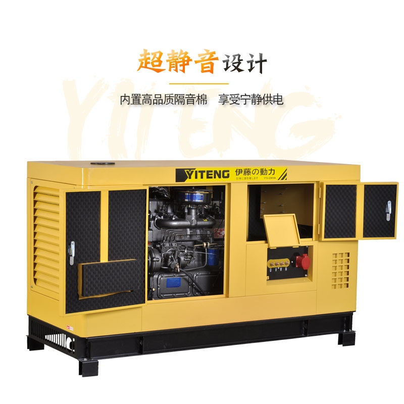 Ϻ50kwͰl늙CYT2-65KVA
