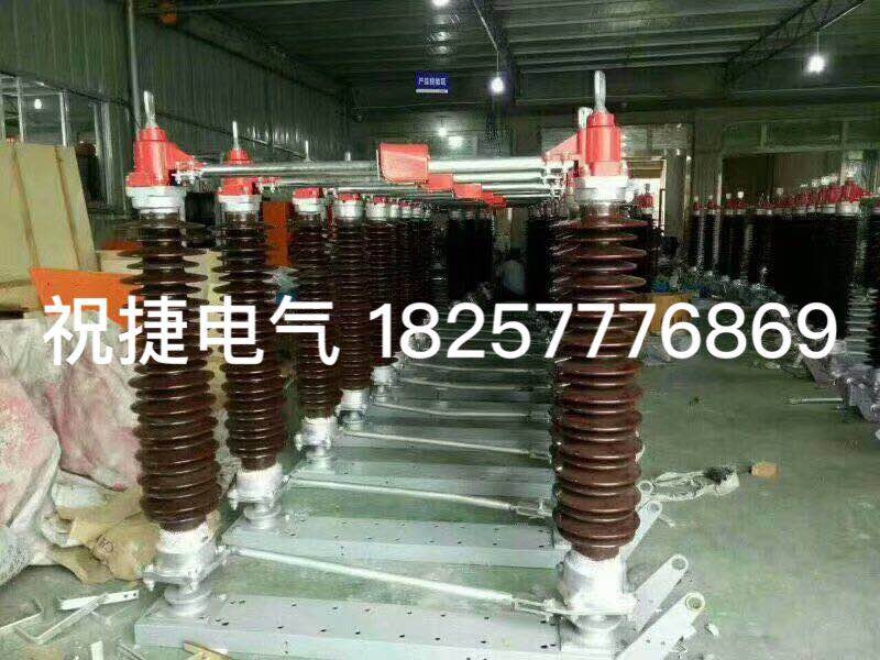 Sa(chn)߉x_PGW4-40.5/2500-31.5ף