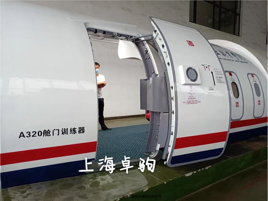 BA320œTӖ(xn)Ϻ׿x