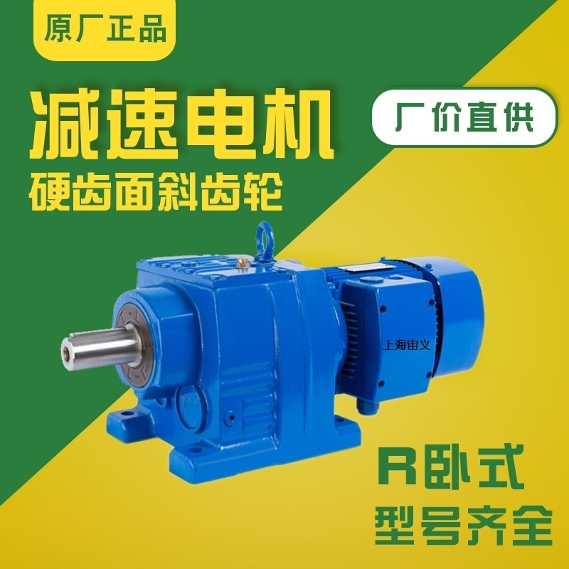 BLD1-11-2.2KW[ᘜpٙCƄ늙CBLD1-11-1.1KW