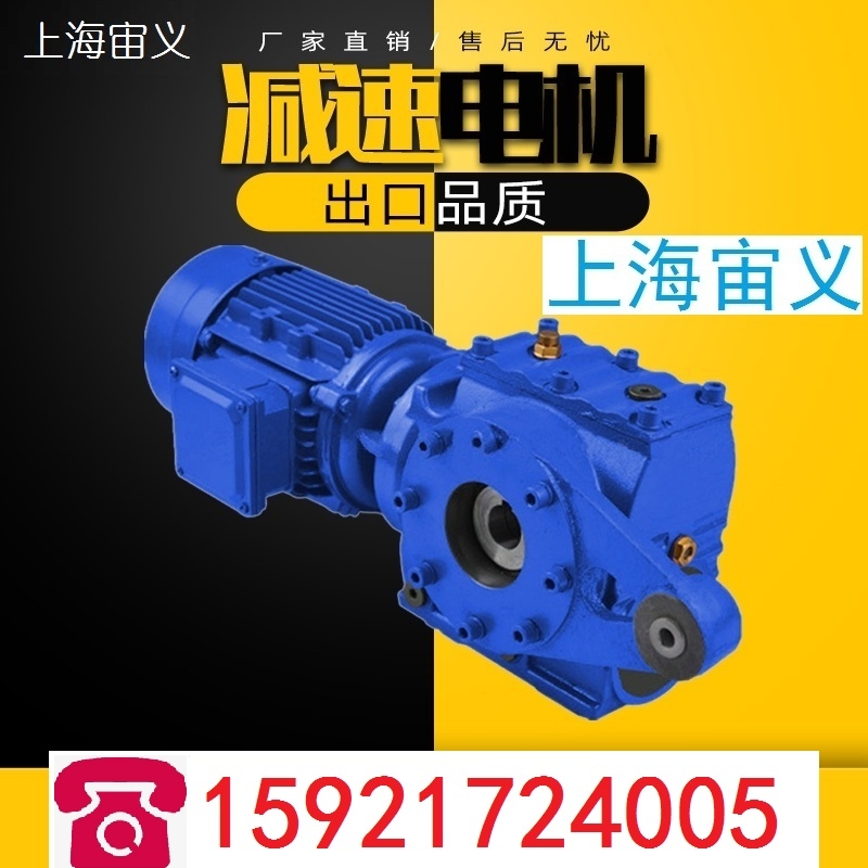 XLY10-17-37KW[pٙC(j)a(chn)SXLY10-17-45KW