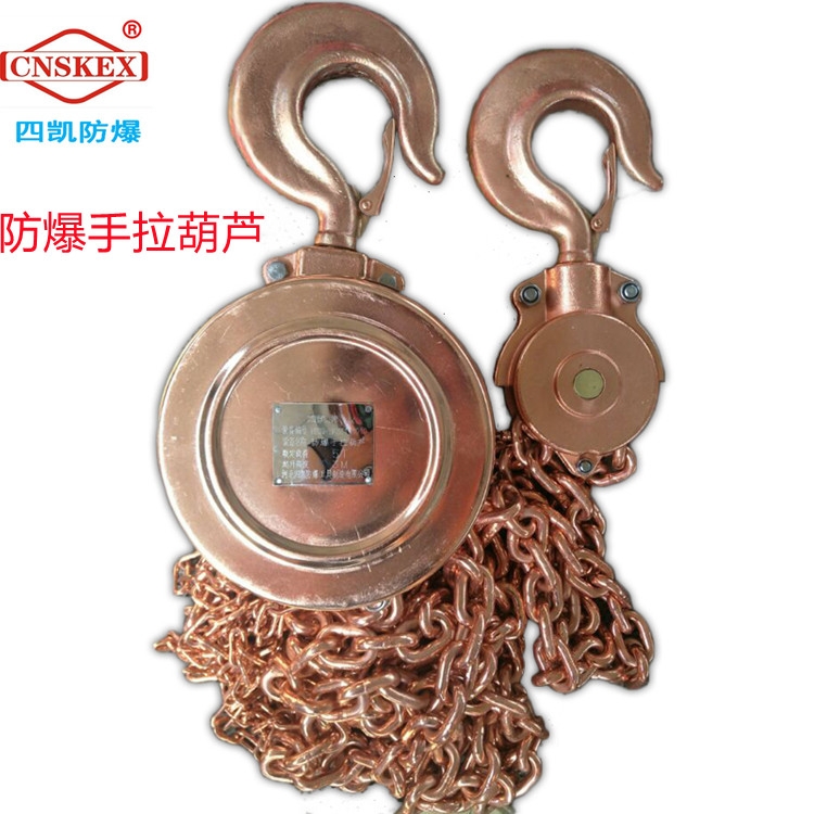 CNSKEXJ ĄPߏS(chng)ֱN(xio) ʯʯ(chng)