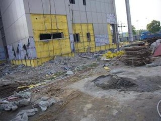 ϳзrްaS