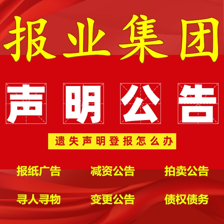 ?q)^(q)?qng)?bo)ǈ(bo)Ԓ-k(qun)D(zhun)׌