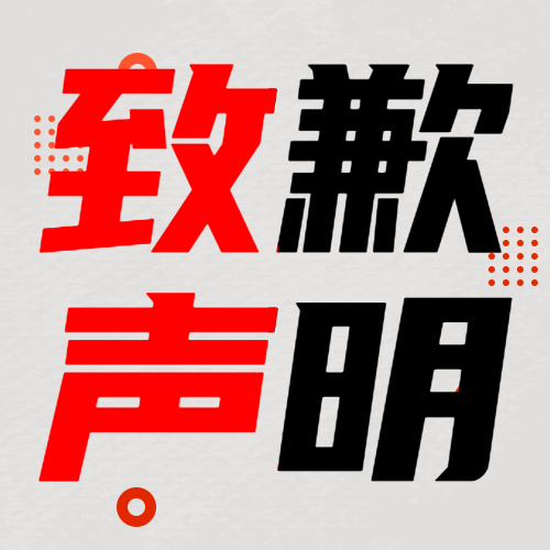 r(nng)?qng)?bo)ǈ(bo)ԒǸǈ(bo)