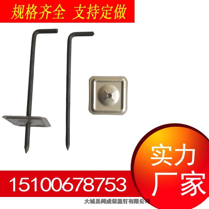 I늏S偠tw^̼䓱^aS