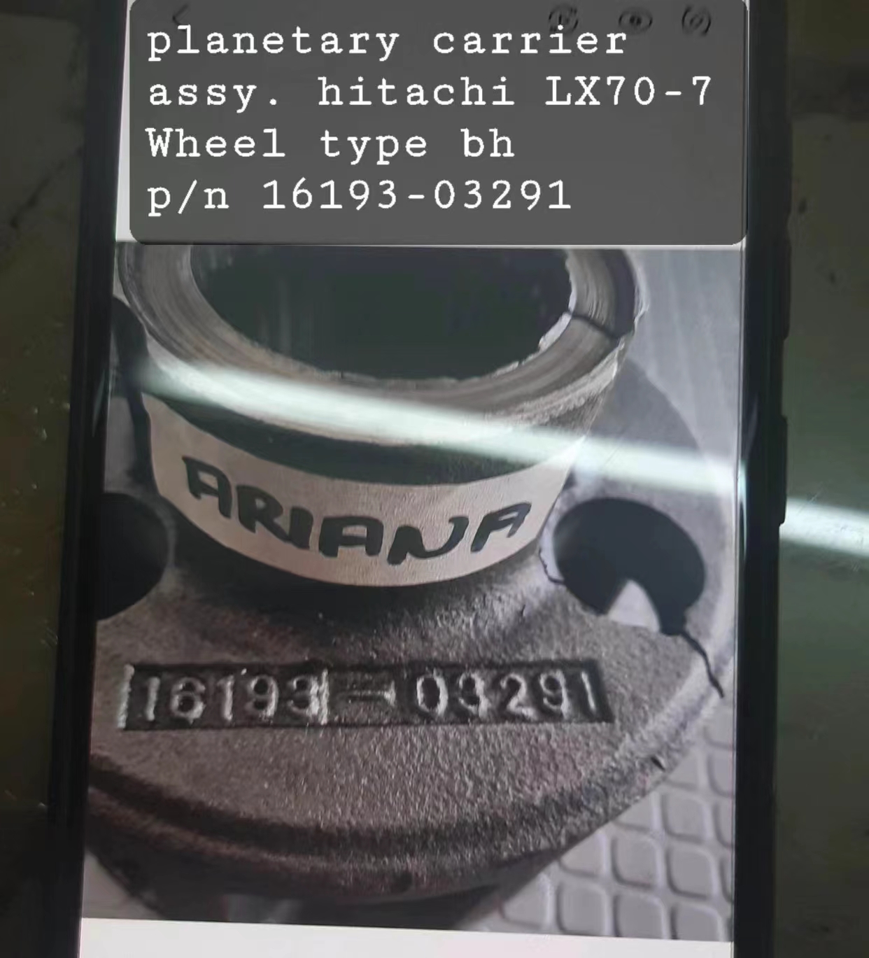EX70Ǽܿ16193-03291Lx70-7