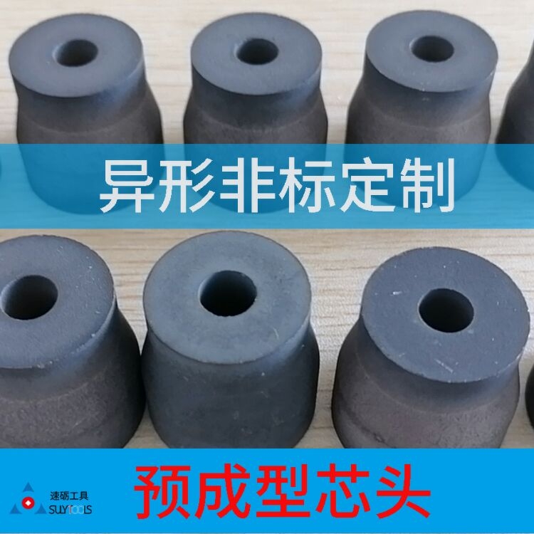 Qu䓲P䓹ģ²ϽմɺϽ