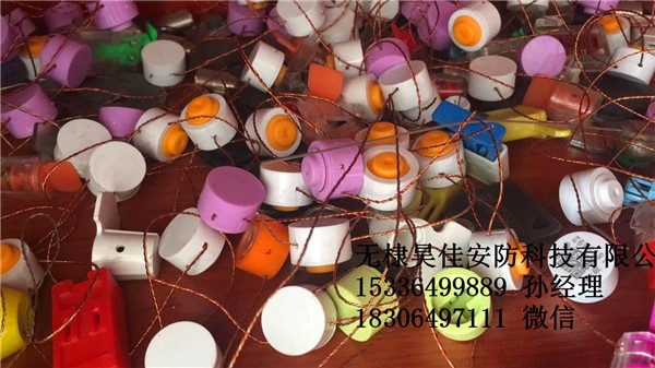 Uⶹ UQ ɫU⾀Sl