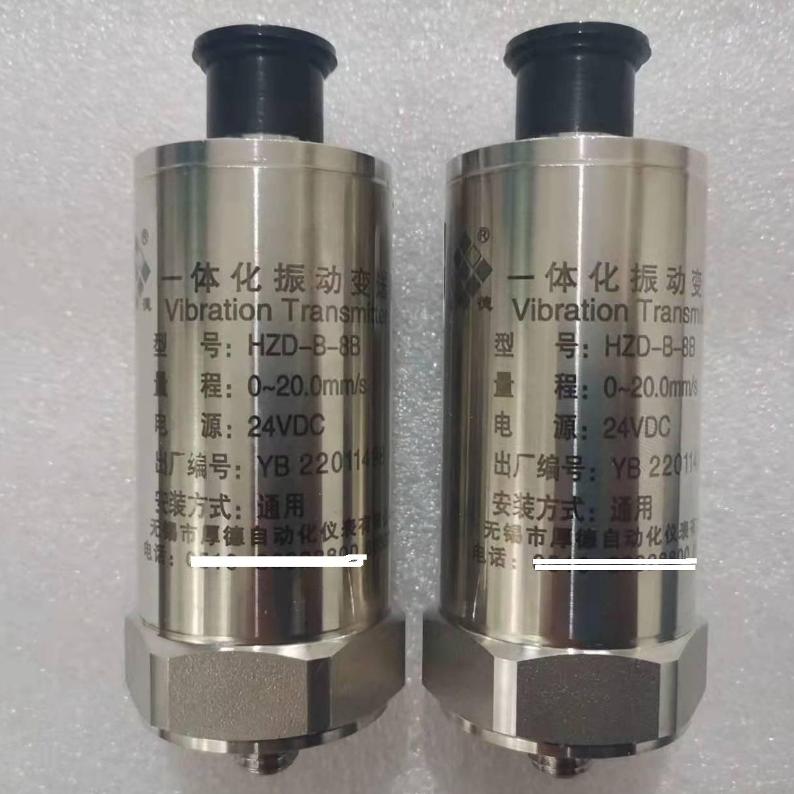 HZD-B-8B(dng)׃HZD-B-8(dng)̽^