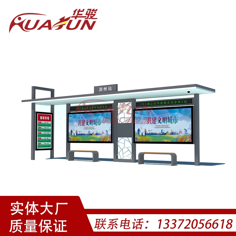 P䓹܇(ch)ͤͣc(din)܇(ch)кվ¿¹̫(yng)ܺ܇(ch)ͤ