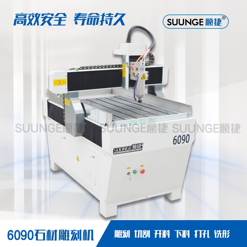 6090(sh)ľƏVpɫģ߸񾫵C(j)