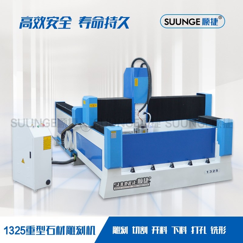 p1325ʯĵ̙C Ĺ ʯ ľ иSw