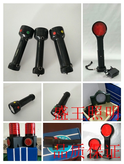 ຣSPL901LED2024Ѹ£/ӑB
