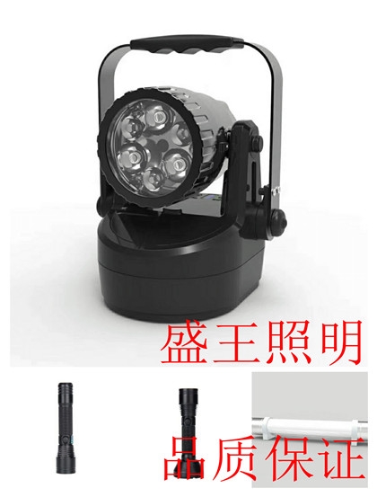 ½JHYD7010LEDʽ2023Ѹ£/r(ji)