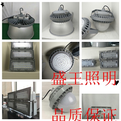 FDSFQ-6825AyʽLED2023Ѹ£/ԃ