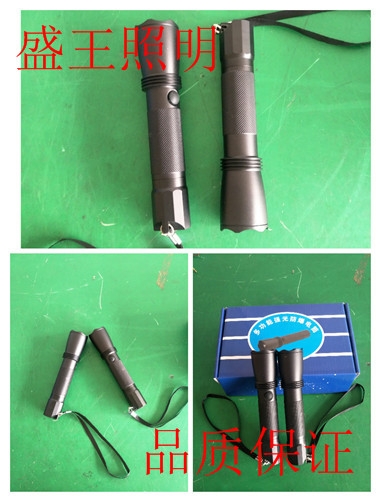 ɽSW2301LED̽՟2024Ѹ£/ӑB