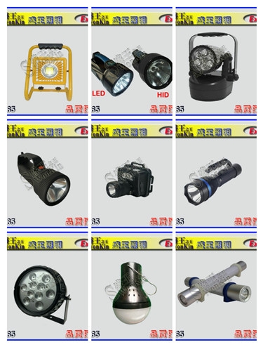 YJ1014LED๦̖(ho)2022Ѹ£/r(ji)