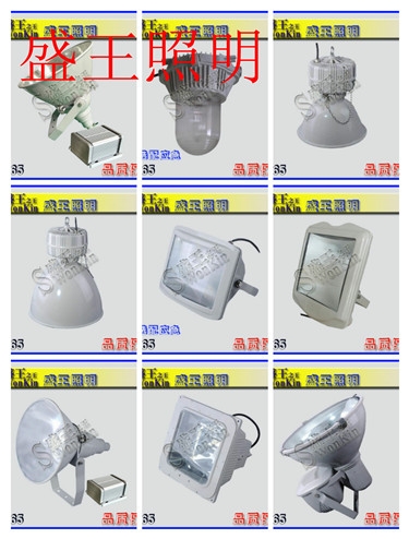 |HF2010LEDʽΟϵy(tng)2023Ѹ£/r