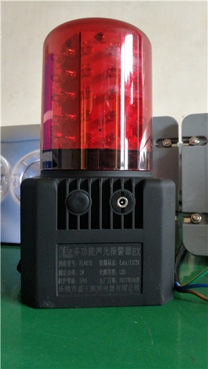 FXH5104๦ʾ2022Ѹ£/®aƷ