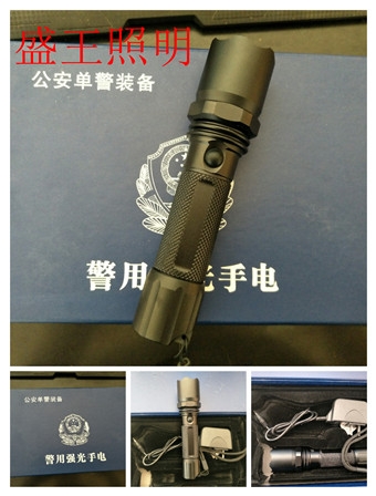 FW6602LEDѲzͲ2022Ѹ£/(dng)B(ti)