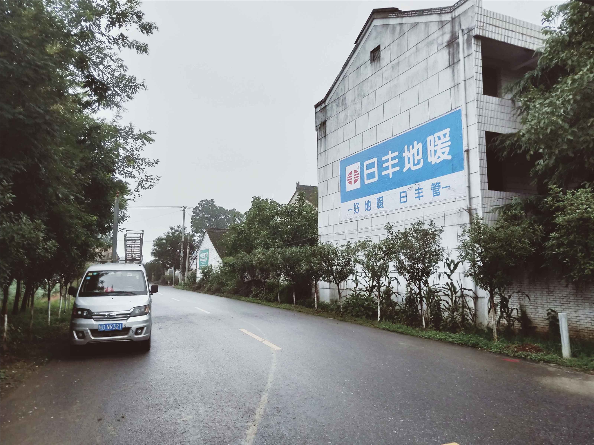 ꖉwLV控_lЈ