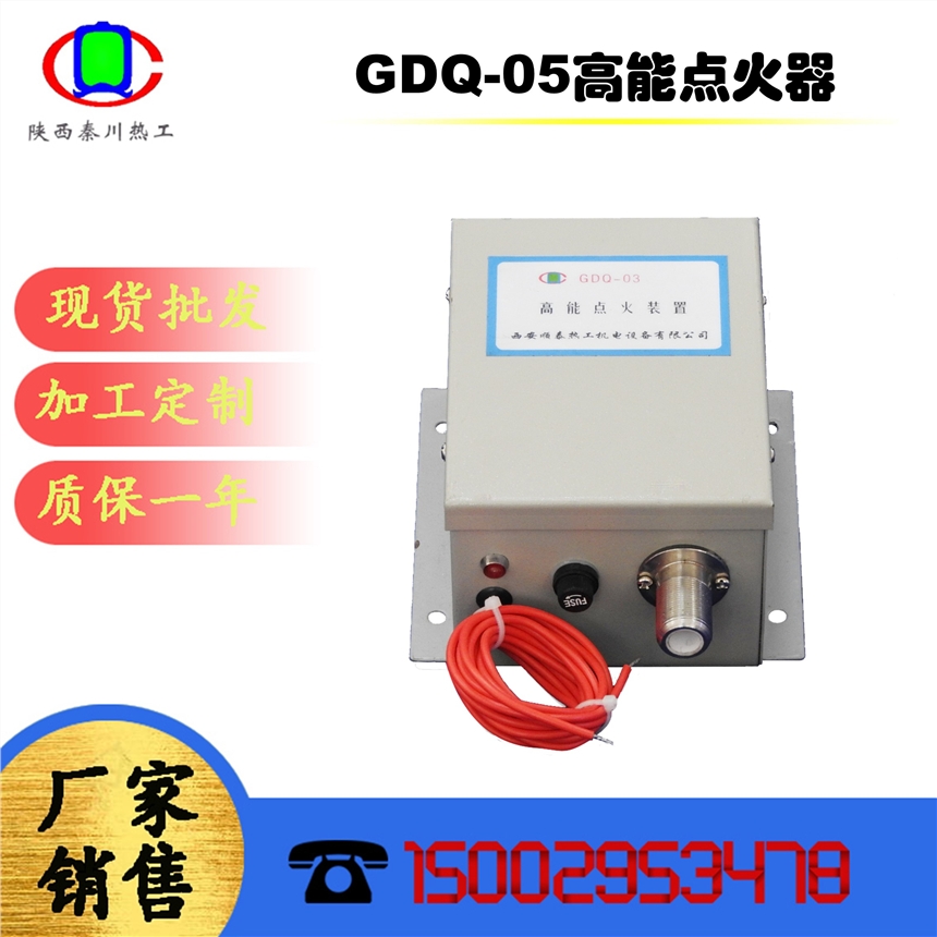 QCR-D-2020JԴ220VcSa(chn)