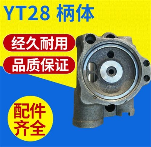 硾YT29A菎rCM؛r