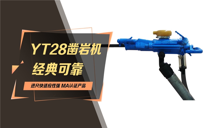 2ǰ¡S82菎rC;