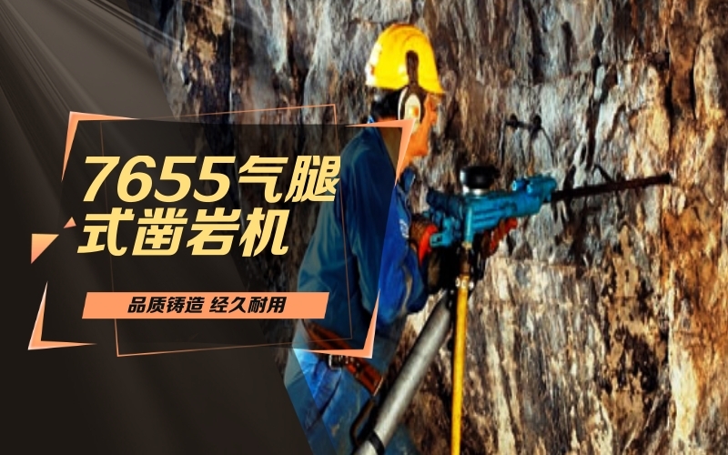 38ǰ¡7655D菎rCSҹ؛