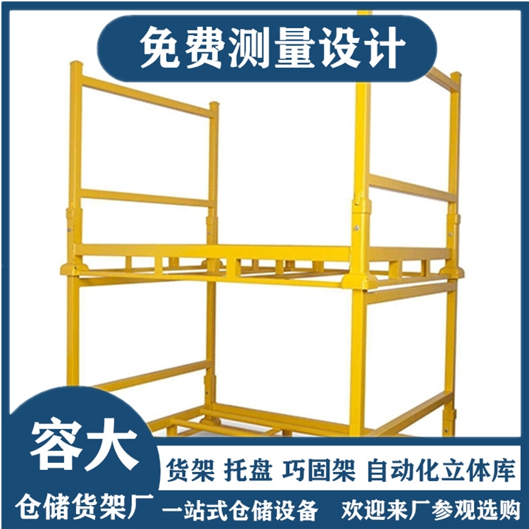 ݴSҹ(yng)Ѷ ʽɹ̼ 췿D(zhun)Ѷ؛