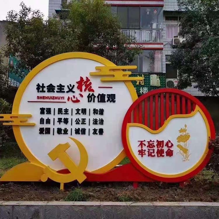 ҿУ@^S @^^S