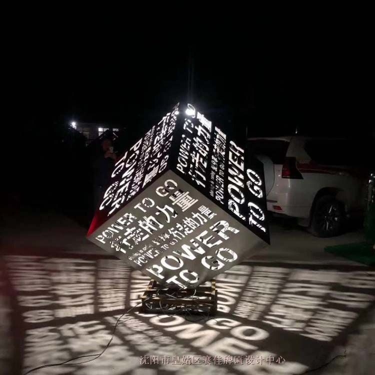 (ni)ɳо^ Vܾ^