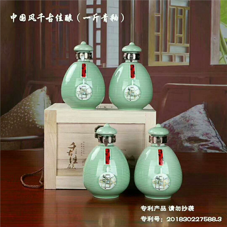500ml¿ƿ750mlմɾƹܷԏ׾Sƿ