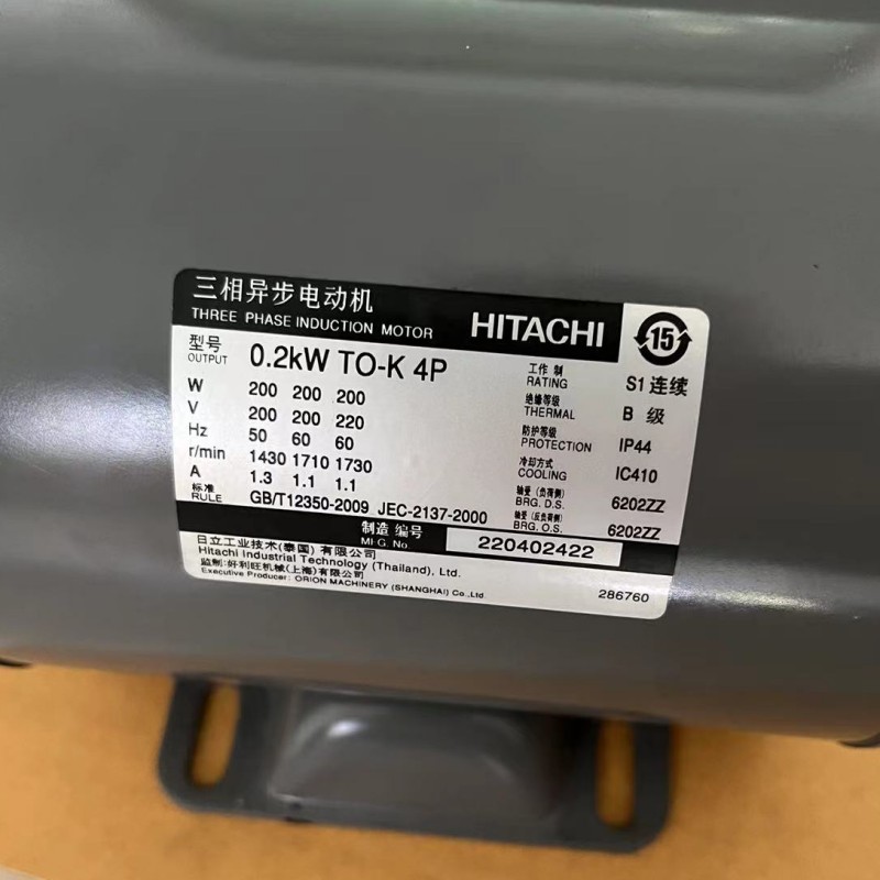 ԭbMHITACHI 늙C TO-K 0.2KW 200V 늄әC