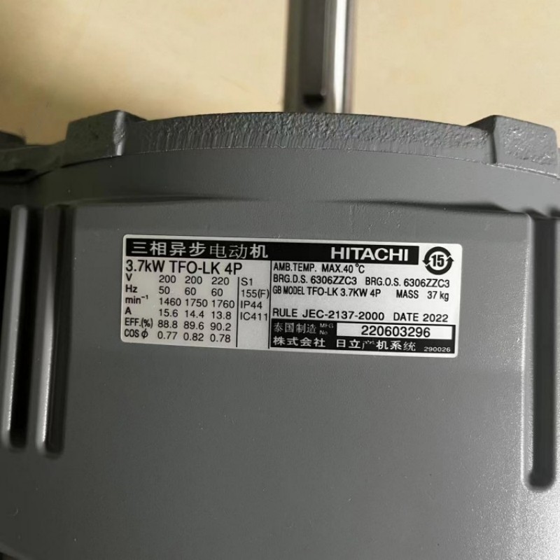 HITACHI늙C TFO-LK 3.7KW 4P 380V/50HZ