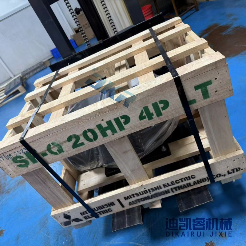 MITSUBISHI늙C(j)SF-Q 15KW 4P ஐ늙C(j)